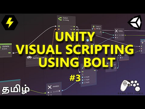Visual Scripting in Tamil | Visual Scripting Basics in Tamil |Part - 3
