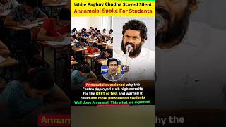 Annamalai Raises Concerns Over NEET Retest Security Measures #shorts #trending