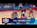 FULL SECOND HALF - San Beda Red Lions vs EAC Generals | NCAA Season 101