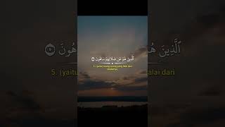 Siapakah yang mendustakan agama? #murottal #alquran
