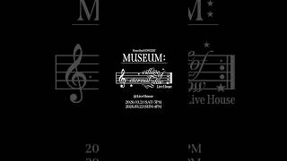 또 한 번 건들면…(툭) #마마무 #문별 #MoonByul #MoonByul_Concert #MUSEUM_village_of_eternal_glow_Live_House