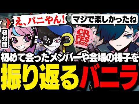 VanilLa バニラ - YouTube