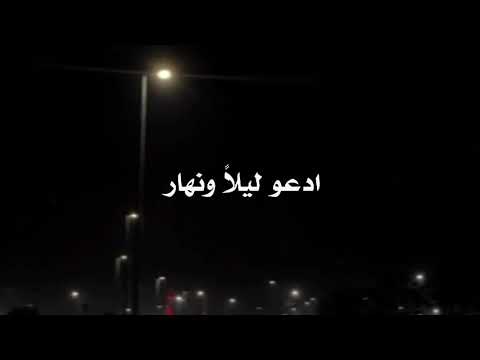 انشودة شغلتني كلمات ببالي 