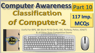 Classification of Computer | Computer MCQ | Computer Awareness | By  Rajesh Guleria | Part 2/4