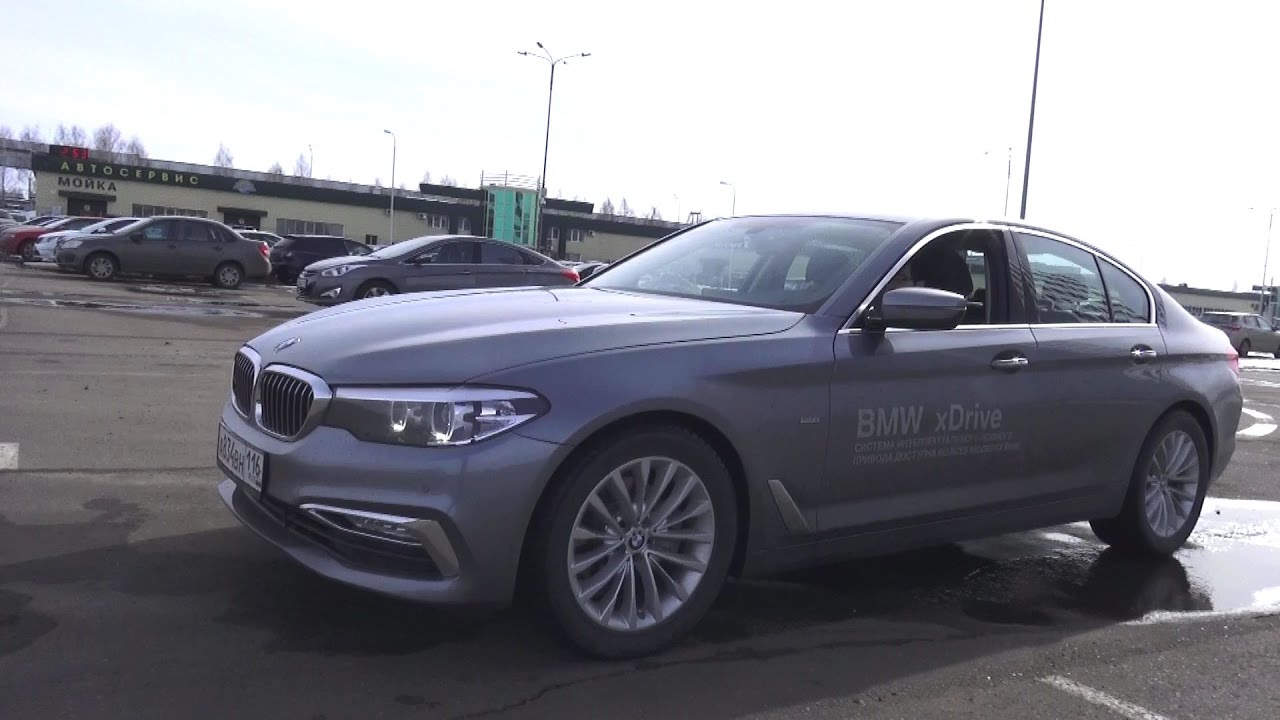 Бмв 520d xdrive 2017
