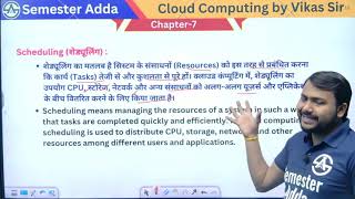 Celebrity Cloud computing chapter 7 (L-1) Profile