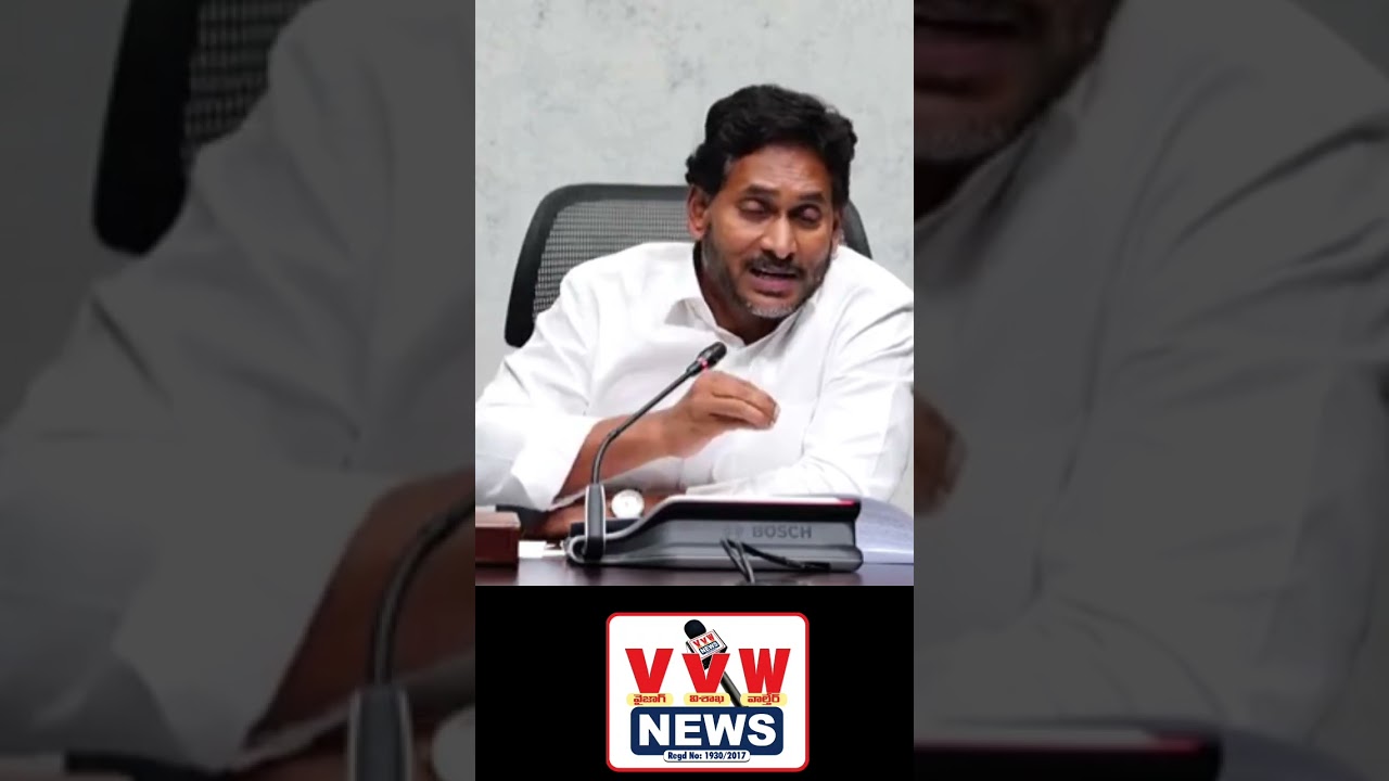 #vvwnews #news జూన్, జూలై, ఆగస్టు వరుసగా వర్షపాతం లోటు