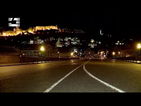7 თვის შემდეგ , კომენდანტის საათი უქმდება