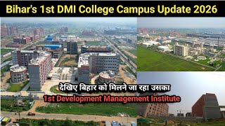 Bihar में बन रहा "Development Management Institute" की शानदार Building | 3D Graphics & Drone Video