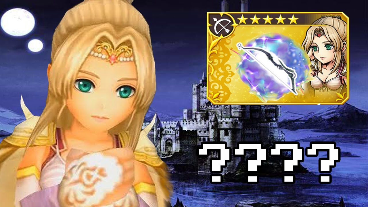 Dffoo Rosa Ld Predictions Youtube