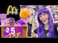 Kuromi’s Secret Black and Purple McDonald's