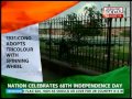 Unprecedented security across India 68th