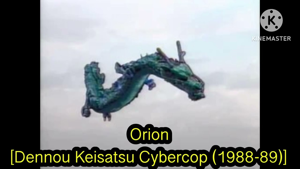 All Dennou Keisatsu Cybercop Monsters/Villains