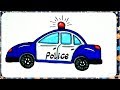 رسم سيارة الشرطة في عيد الشرطة 25 يناير  للأطفال والمبتدئين ، How to draw a Police Car