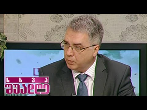 დავით სერგეენკო მნიშვნელოვანი სიახლით სხვა შუადღეში