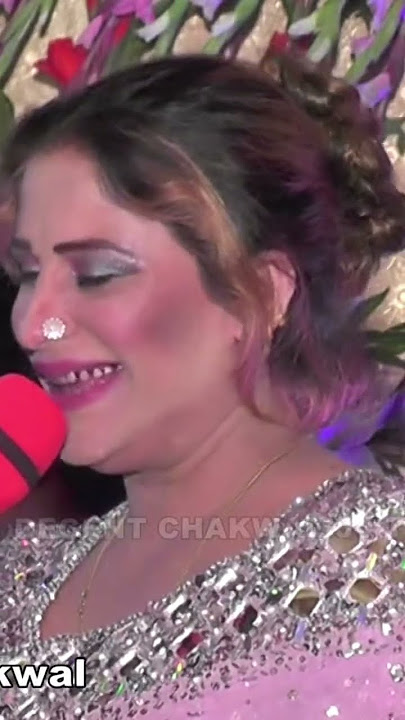 Mara Howe Yaar | Naseebo Laal