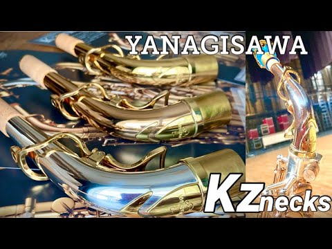 新感覚】YANAGISAWA 