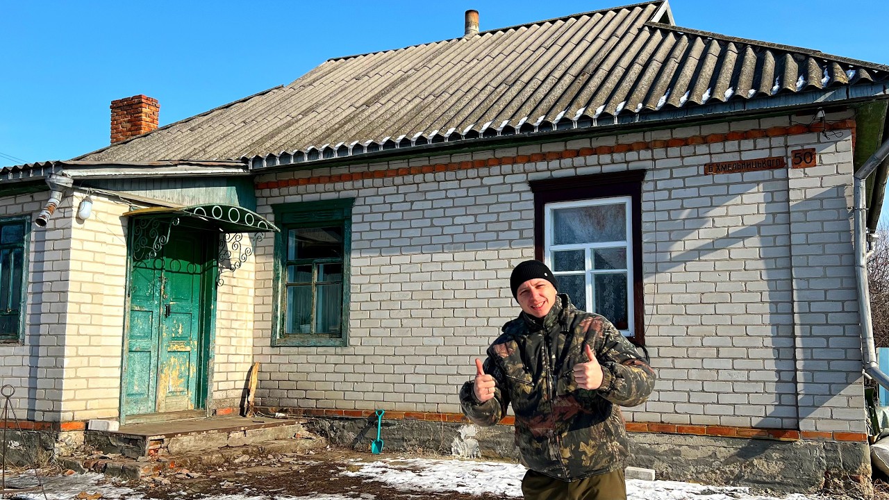 Дом в Сели который Бабушка подарила. Ремонт Дома своими руками. ОДНЫ ХАЩИ БЕЗ ЛЮДЕЙ
