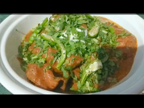 How to make Murgh Jalfrezi at home |chicken |recipe |jalfrezi |food