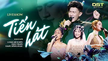 LIVESHOW "TIẾN HÁT" (FULL SHOW) | DƯỢC SĨ TIẾN, LƯƠNG BÍCH HỮU, GIANG HỒNG NGỌC, THẢO TRANG