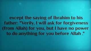 Yusuf Abkar Surah Al-Mumtahina English Translation - يوسف ابكر سورة الممتحنة