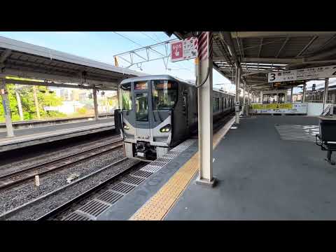 阪和線225系5000番台紀州路快速西九条・大阪方面行き　　和歌山発車！