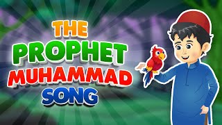 LAGU NABI MUHAMMAD I LAGU ISLAM TERBAIK UNTUK ANAK I NABI MUHAMMAD NASHEED