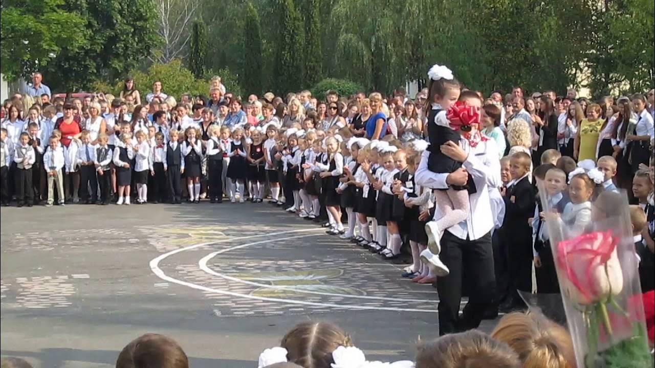 Рубовская средняя школа 15. Мозырская школа номер 15 рарта. Мозырь школа 7. Сш 15 мозырь. Школа 13.