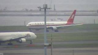 SHANGHAI AIRLINES BOEING 767-300ER ?B-2500?