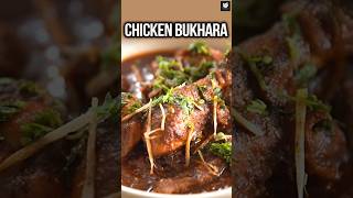 Chicken Bukhara Recipe | How To Make Chicken Bukhara Masala | Chicken Recipe By Smita Deo