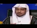 الشيخ صالح المغامسي - وصف النبي ﷺ كأنك تراه