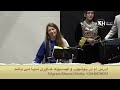 اجرای مری سوفیا هنرمند فنلندی آهنگ هزارگی خانه ما امشو چراغانه