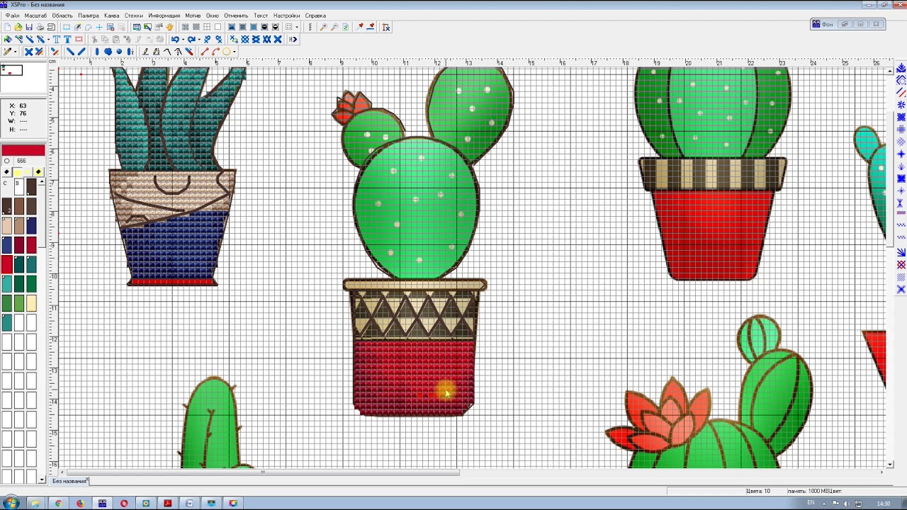 Кактус схема. Схема вышивки Кактус. Схема рисования кактуса. Схема ДЗ "Кактус". Кактус схема цветная 1 класс.