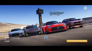 Real Racing 3 #33: Новое обновление 10.6