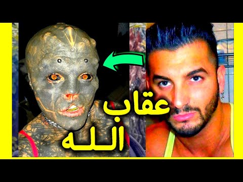 فيديو: منحوتات خشبية لي ستوتزل