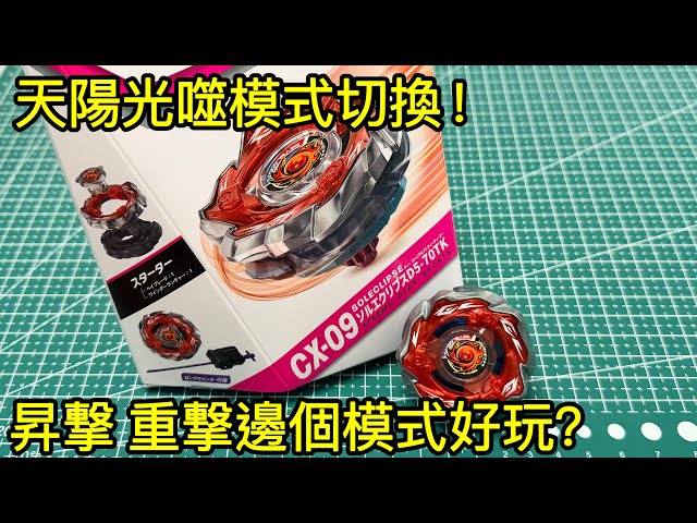 亦然易爆 61+AymAiEnL._AC_UF350,