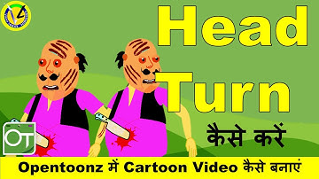 Head Turn Animation in OpenToonz | OpenToonz Head Turn Animation  | Step-by-Step Tutorial