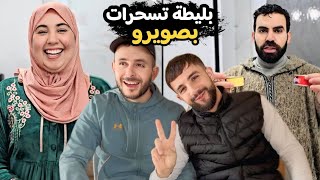 الممسوخة هزاتها الإسعاف نطبيب🚨 إوا نتي مابغيتيش تحشم 🤷‍♂️@WissalAli 