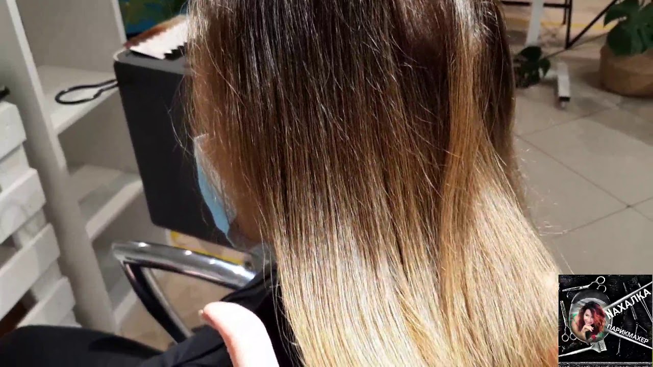 окрашивание волос растяжка цвета - YouTube