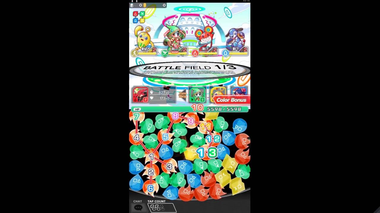 Crash Fever 攻略刷首抽Apk,角色圖鑑酷炫音樂手遊 (修改,bug值,外掛,下載,破解) YouTube