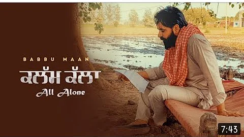 Kehde Des Giyo Kithe Khat Main Pawa .kalam kala babbu maan #shorts #babbumaan #music #trending