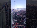 ڕانیە