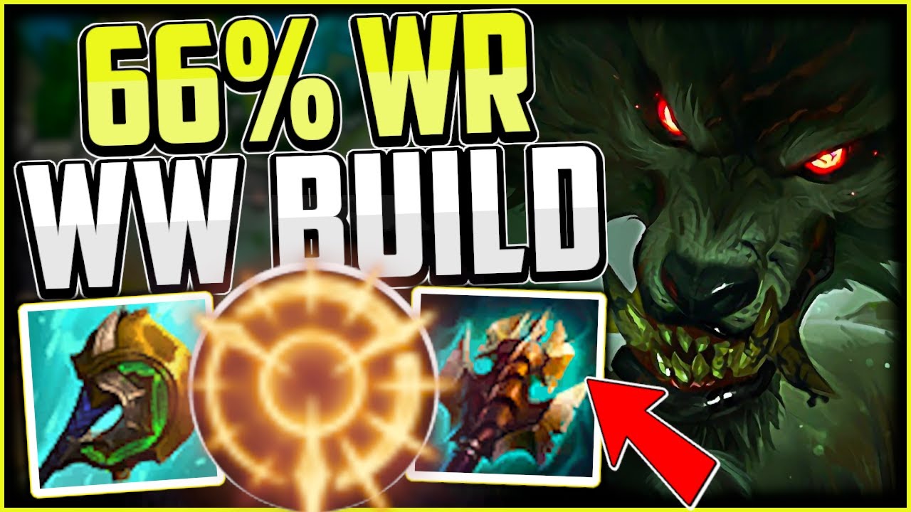 HOW TO PLAY WARWICK & CARRY LOW ELO WITH A LOSING TEAM! | Warwick Guide Season 11 League of Legends