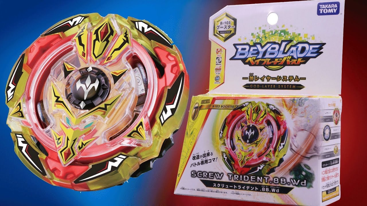 Details about / Takara Tomy Beyblade Burst B-103 Booster SCREW TRIDENT.8B.Wd Japan