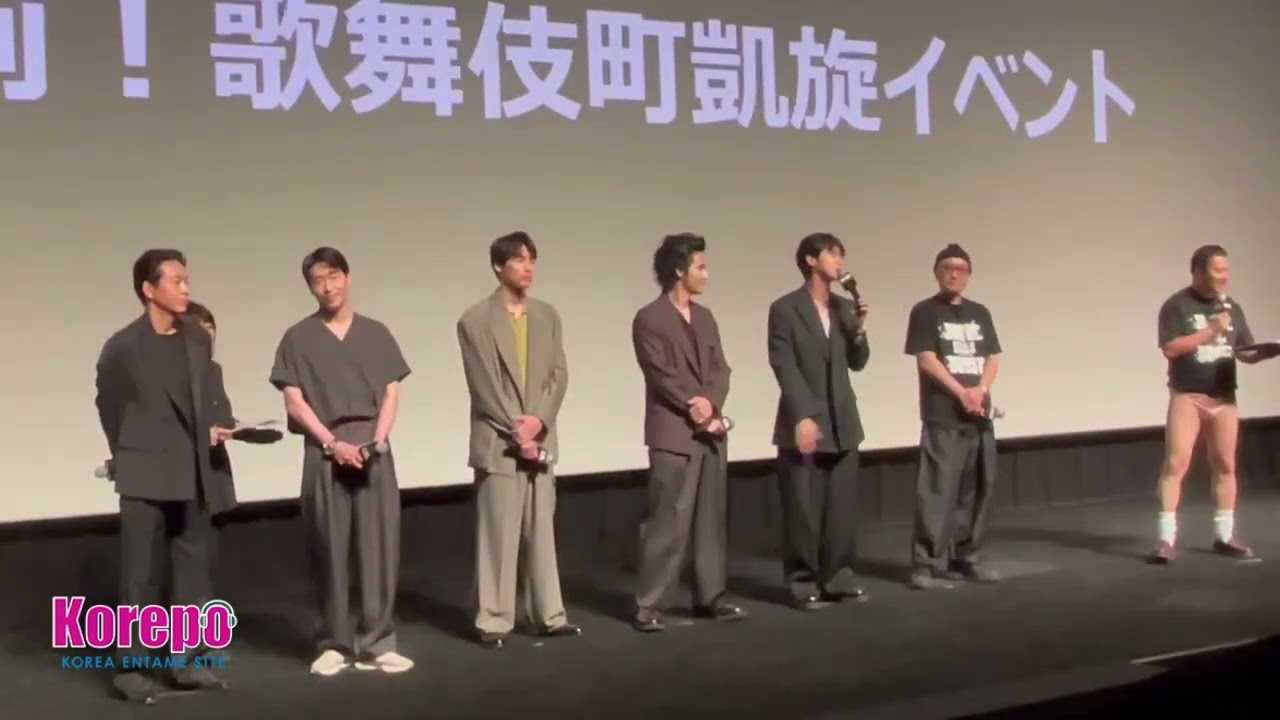 #ユンホ (#東方神起）挨拶！映画『TOKYO BURST 犯罪都市 』5月29日(金)よりTOHOシネマズ 日比谷 ほか全国公開 🎬 #犯罪都市 #TOKYOBURST