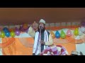 مسلک اعلی حضرت سلامت رہے Dilkashr Achvi مسلک اعلی حضرت سلامت رہے Dilkashr Achvi