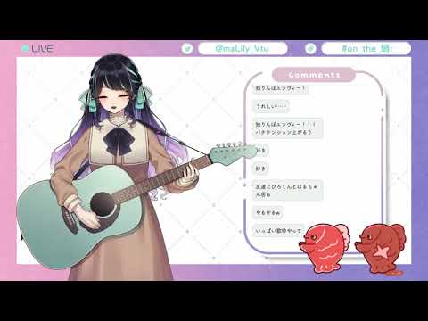 「マイハートハードピンチ」Cover / まゆり