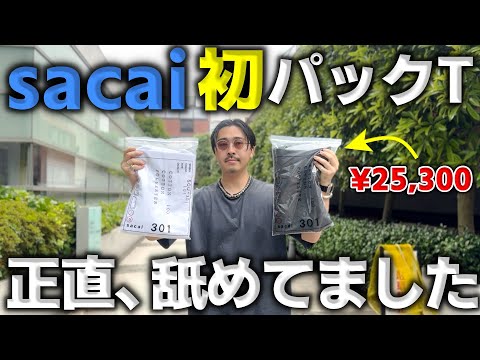 なかむ - YouTube
