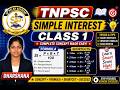 TNPSC GROUP 1,2,2A,4,VAO I SIMPLE INTEREST CLASS 1 I SPVELAN ACADEMY I DHARSHANA