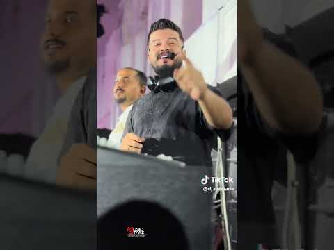 يالرايحه يالرايحه روحي بغيابج طايحه